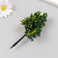 Искусственное растение для творчества пластик "Кассия" 12 см