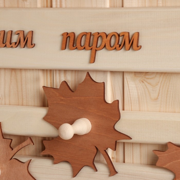 Полка - вешалка Полка - вешалка "Листопад. С легким паром!", 60х38х25 см, 4 кр