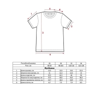 Футболка детская "Эльза", Холодное сердце, рост 98-104, белый