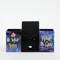 Органайзер для канцелярии с подставкой под телефон "Не ждите чуда" 23х7х14 см Органайзер для канцелярии с подставкой под телефон "Не ждите чуда" 23х7х14 см