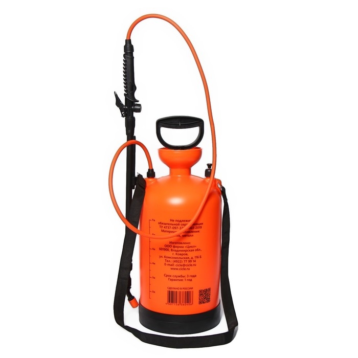 Опрыскиватель помповый, 9 л, термоусадка, пластиковый брандспойт, &laquo;Жук&raquo;