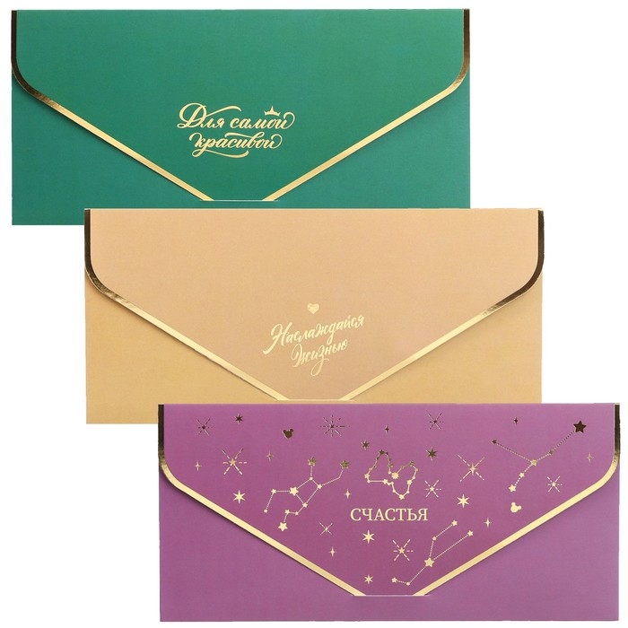 Конверт для денег подарочный. Набор. Софт тач, тиснение, 19 х 9 см, Дисней Конверт для денег подарочный. Набор. Софт тач, тиснение, 19 х 9 см, Дисней