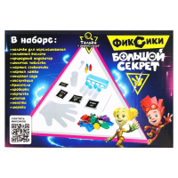 Набор для опытов Фиксики «Фикси опыты. Большой набор», 12 опытов, Файер и Нолик Набор для опытов Фиксики «Фикси опыты. Большой набор», 12 опытов, Файер и Нолик