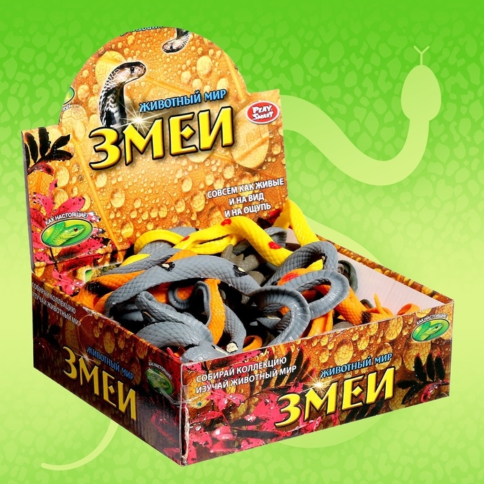 Фигурка животного тянущаяся «Змея». МИКС Фигурка животного тянущаяся «Змея». МИКС
