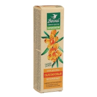 Крем для лица &laquo;Облепиховый&raquo;, витаминный, 40 мл