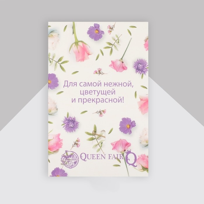 Брошь &laquo;Стрекоза&raquo; утренняя, цветная в золоте