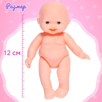 Пупс &laquo;Саша&raquo; с коляской, с аксессуарами