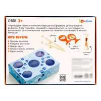 Развивающий набор-сортер &laquo;Звуковая рыбалка&raquo;