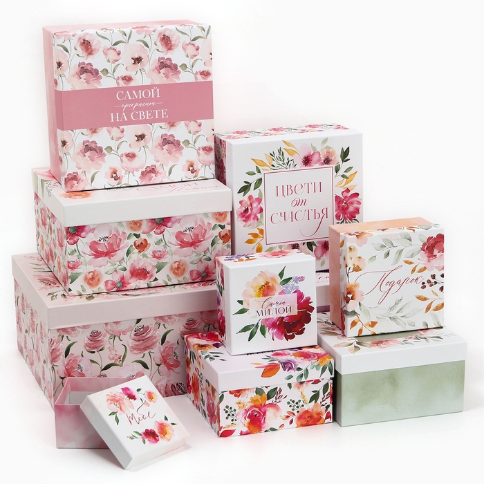 Набор коробок 10 в 1, упаковка подарочная, &laquo;Цветы&raquo;, 10.2 х 10.2 х 6‒28.2 х 28.2 х 15 см