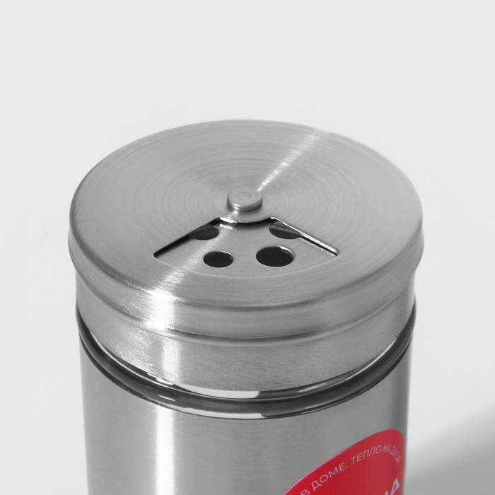 Солонка стеклянная Доляна &laquo;Стиль&raquo;, 130 мл, 5&times;8 см, цвет серебряный