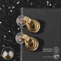 Серьги металл &laquo;Узелок&raquo; надежда, цвет золото