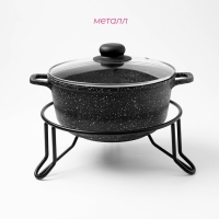 Подставка под горячее глубокая Доляна &laquo;Казан&raquo;, 26,5&times;26,5&times;8,3 см, цвет коричневый