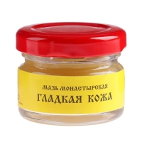 Мазь монастырская &laquo;Бизорюк. Гладкая кожа&raquo;, 25 мл
