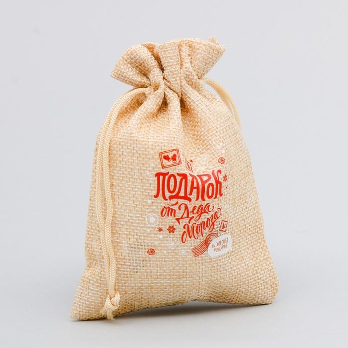 Мешок с термонаклейкой &laquo;Подарок от Деда Мороза&raquo;, 20 х 30 см +/- 1.5 см, Новый год
