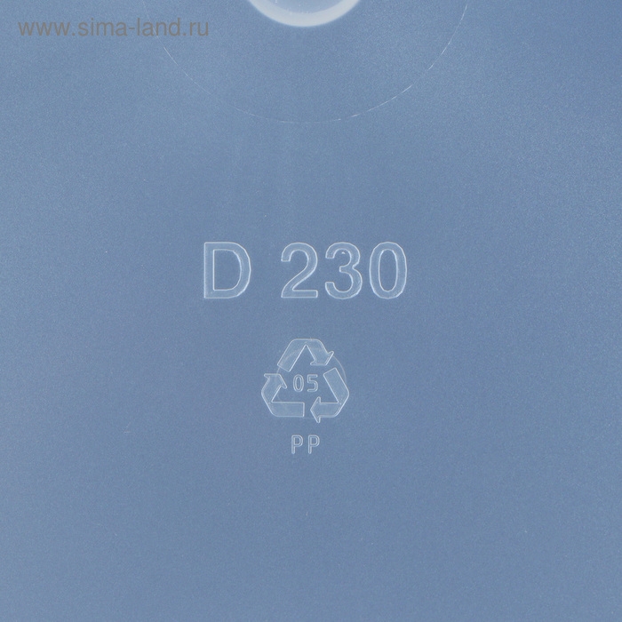 Кашпо для цветов &laquo;Фиджи&raquo;, 5 л, d=23 см, прозрачное