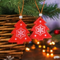 Набор подвесок &laquo;Ёлочки&raquo;, 2 шт.