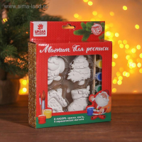 Набор новогодних магнитов под раскраску 4 шт. &laquo;Волшебный&raquo; краски 6 цв. по 2 мл