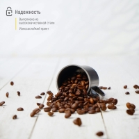 Кружка Доляна &laquo;Мэйли&raquo;, 100 мл, d=6 см, толщина 0.33 мм, нержавеющая сталь, хромированная