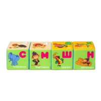 Набор развивающих мягких кубиков Мякиши &laquo;МультБукварик&raquo;, Союзмультфильм, 8&times;8 см