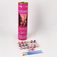 Картина по номерам в тубусе &laquo;Волшебный Париж&raquo;, 30 х 40 см