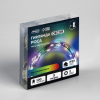 Гирлянда &laquo;Нить&raquo; 5 м роса, IP20, серебристая нить, 100 LED, 2 режима, батарейки AAх3 (не в комплекте), свечение мульти