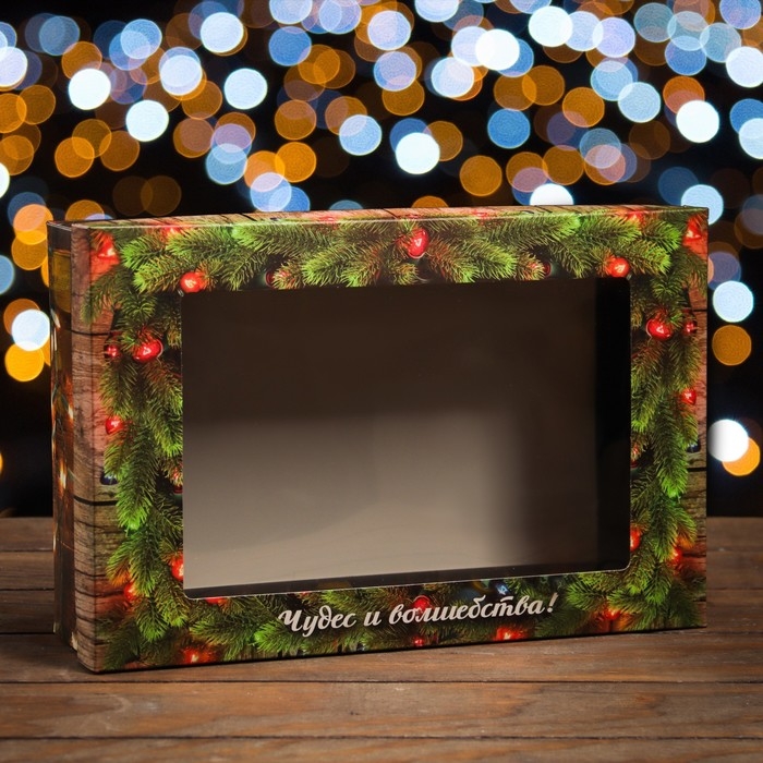Новый год. Коробка подарочная новогодняя складная, крышка-дно , с окном Новый год. Коробка подарочная новогодняя складная, крышка-дно , с окном "Чудес и волшебства" 30 х 20 х 9 см