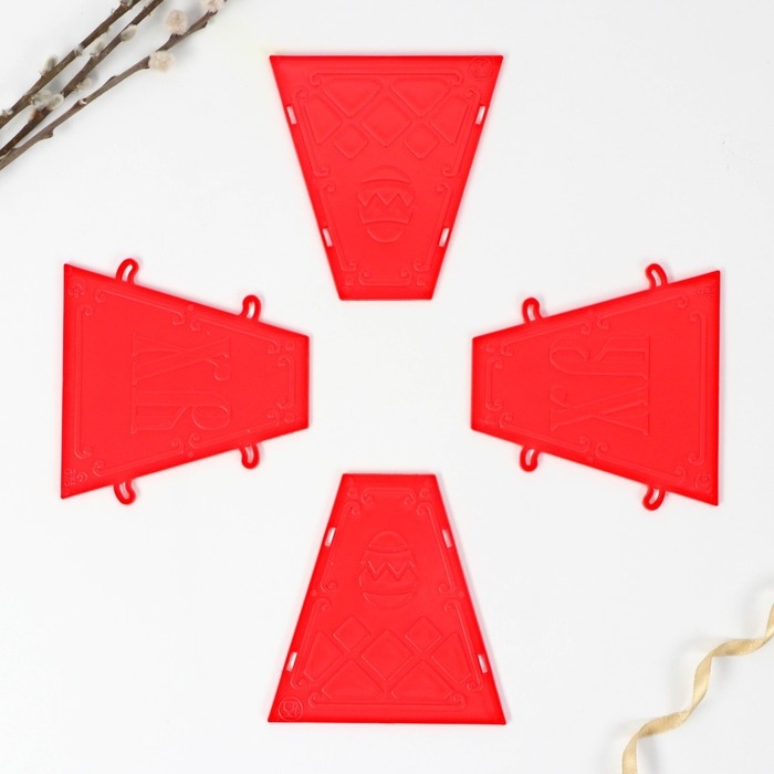 Пасочница &laquo;Зайка&raquo;, 11.5 х 12 х12 см.