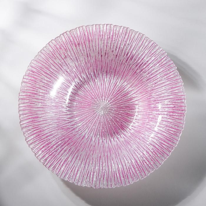 Блюдо сервировочное &laquo;Аметист&raquo;, d=30 см, цвет розовый