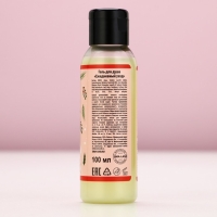 Подарочный набор косметики &laquo;С Новым Годом&raquo;, гель для душа 100 мл и соль для ванны 100 г, аромат пряного цитруса, ЧИСТОЕ СЧАСТЬЕ