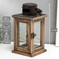 Подсвечник дерево на 1 свечу "Фонарь" коричневый 23х11,5х11,5 см Подсвечник дерево на 1 свечу "Фонарь" коричневый 23х11,5х11,5 см