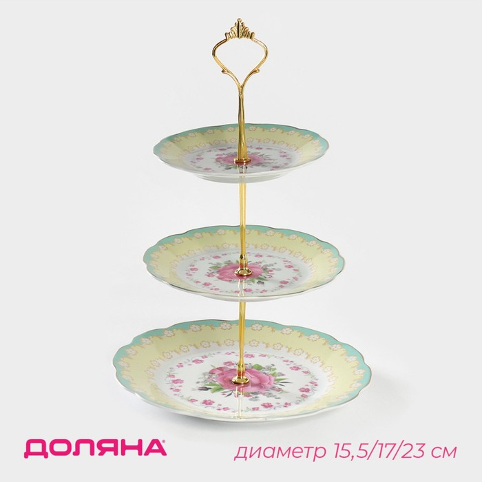 Блюдо керамическое 3-х ярусное Доляна &laquo;Цветочный вальс&raquo;, d=15,5/17/23 см ㅤ