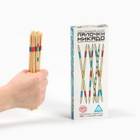 Настольная игра &laquo;Палочки Микадо&raquo;, 31 деревянная палочка, 5+