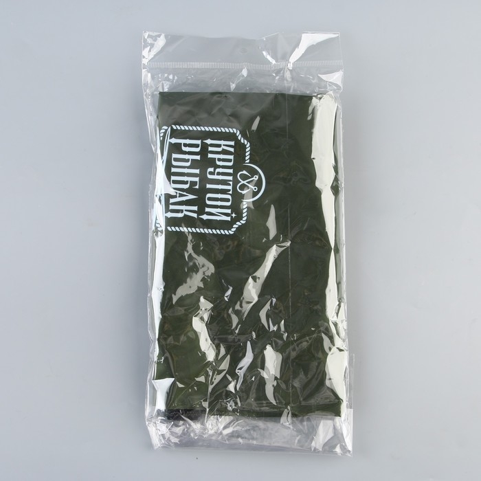 Гермомешок «Крутой рыбак», 10 л., зеленый. Гермомешок «Крутой рыбак», 10 л., зеленый.