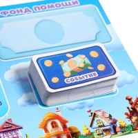 Настольная игра &laquo;Юный миллионер&raquo;, 2-6 игроков, 6+