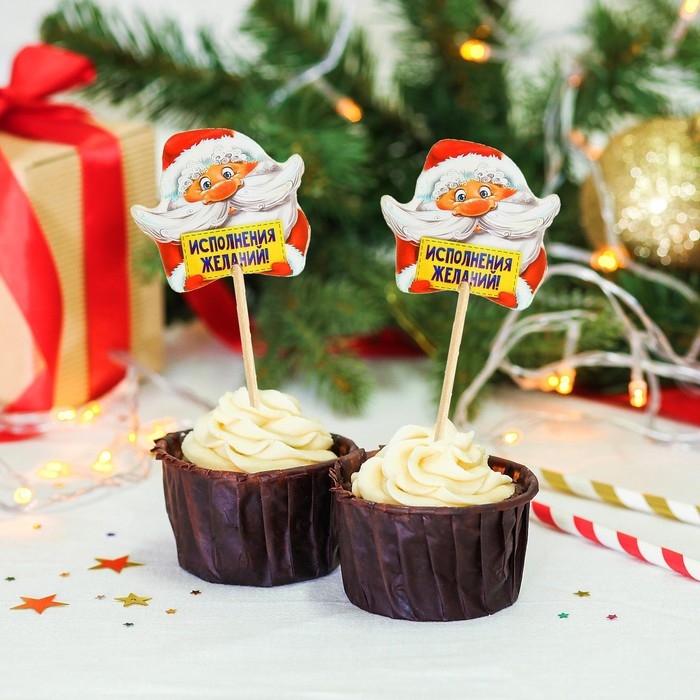 Шпажки на новый год &laquo;Исполнения желаний&raquo;, Дедушка Мороз, новогодний набор 12 шт.