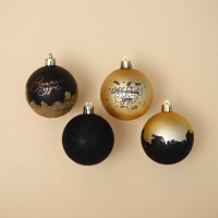 Шары ёлочные новогодние &laquo;Новогодних чудес&raquo;, на Новый год, пластик, d=6, 4 шт., цвет черное золотой
