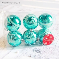 Набор шаров пластик d-6 см, 6 шт "Ёлочки в лесу" Набор шаров пластик d-6 см, 6 шт "Ёлочки в лесу"