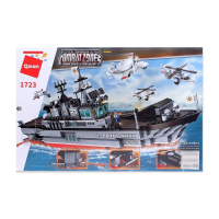 Конструктор Военные &laquo;Штурмовой эсминец&raquo;, 3 минифигуры, 646 деталей