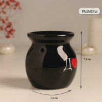 Аромалампа керамика "Д&hearts;м." чёрная 7,2х7,2х7,8 см