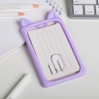 Чехол для бейджа с ушками Good boy, 7 х 12 см Чехол для бейджа с ушками Good boy, 7 х 12 см