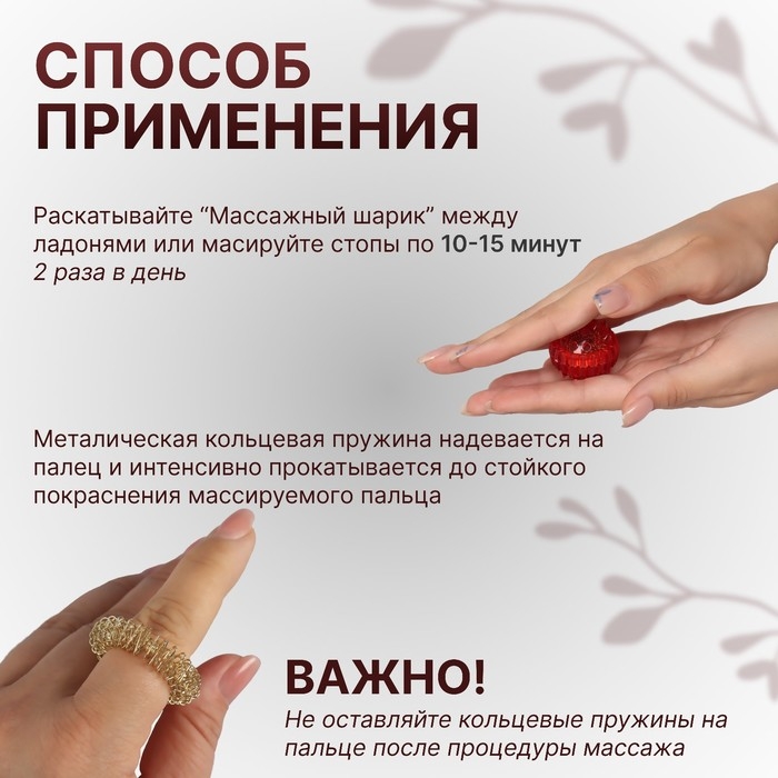 Массажёр «Су-джок», d = 3,5 см, с 2 кольцами, цвет жёлтый Массажёр «Су-джок», d = 3,5 см, с 2 кольцами, цвет жёлтый