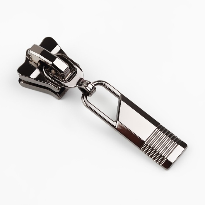 Бегунок автоматический для молнии &laquo;Трактор&raquo;, №8, 10 шт, цвет чёрный никель