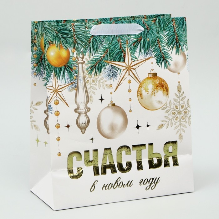 Пакет подарочный новогодний ламинированный вертикальный, конгревное тиснение &laquo;Счастья в Новом году&raquo;, ML 23 х 27 х 11.5 см, Новый год