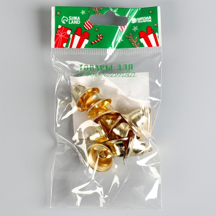 Колокольчик для рукоделия, набор 10 шт., размер 1 шт. &mdash; 1,8 см, цвет золотой