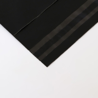 Курьерский пакет с клеевым клапаном , черный 30 х 40 + 4 см, 50 шт Курьерский пакет с клеевым клапаном , черный 30 х 40 + 4 см, 50 шт