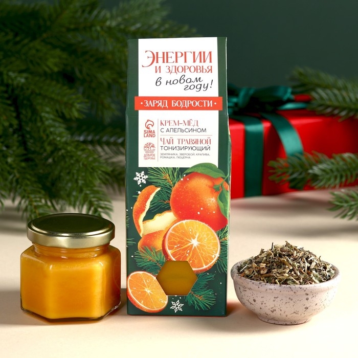 Набор &laquo;Энергии и здоровья&raquo;: травяной чай 20 г. и крем-мед 120 г.