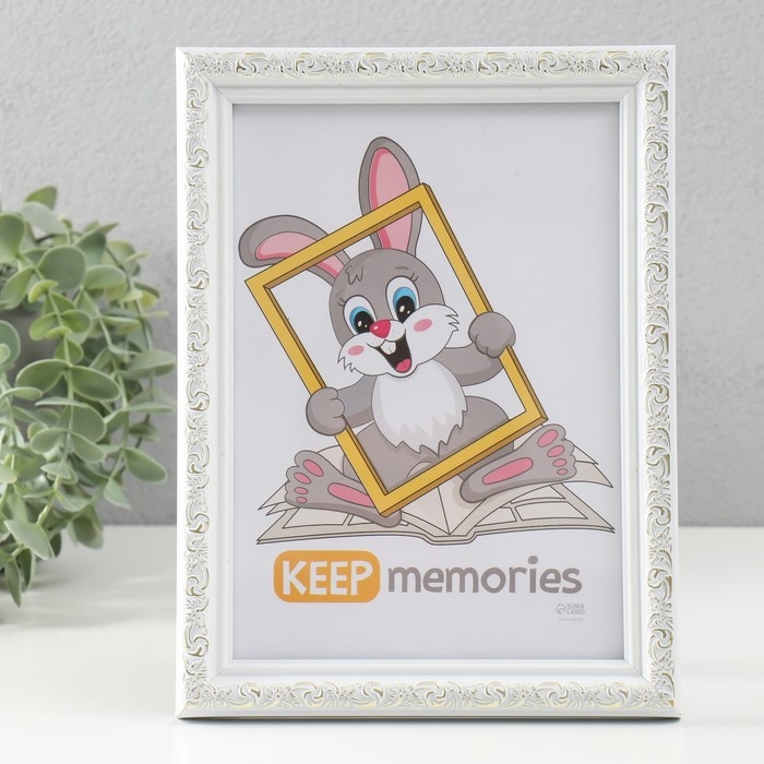 Фоторамка пластик "Винтаж" 15х21 см, белый