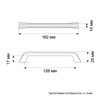 Ручка-скоба, м/о 128 мм, цвет белый, с золотой вставкой Ручка-скоба, м/о 128 мм, цвет белый, с золотой вставкой