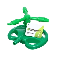 Распылитель 3-лепестковый, штуцер под шланг 1/2", пластик, Greengo Распылитель 3-лепестковый, штуцер под шланг 1/2", пластик, Greengo