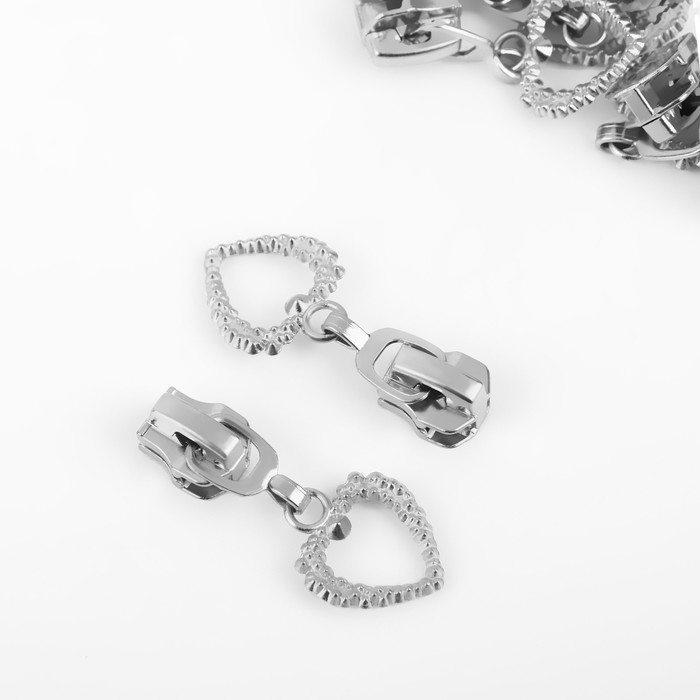 Бегунок автоматический для металлической молнии, №5, декоративный &laquo;Сердце&raquo;, 10 шт, цвет никель